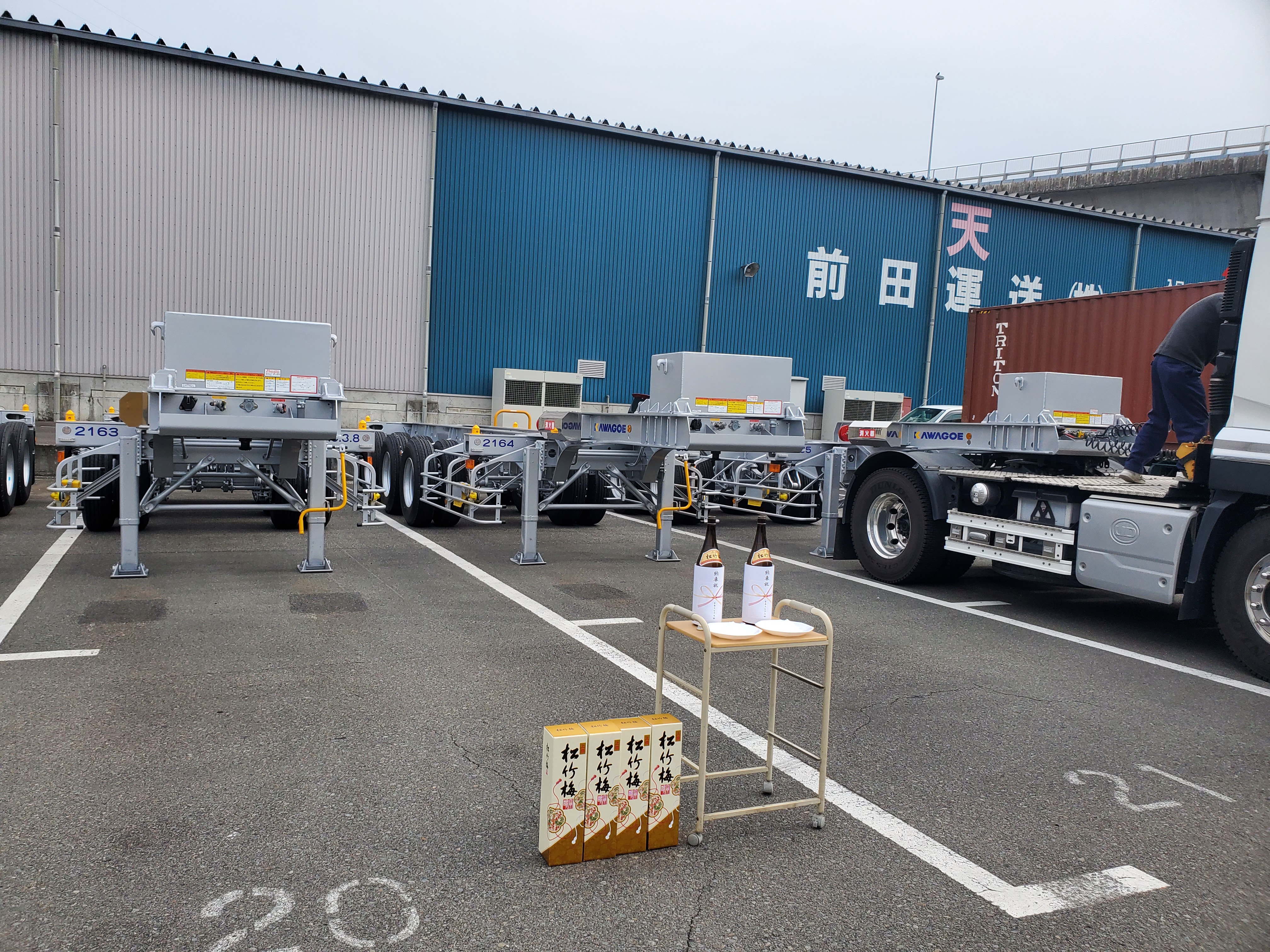 海上コンテナ用トレーラーを2台導入いたしました